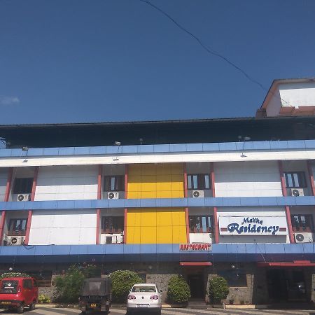 Hotel Malika Residency Ettumanoor Εξωτερικό φωτογραφία
