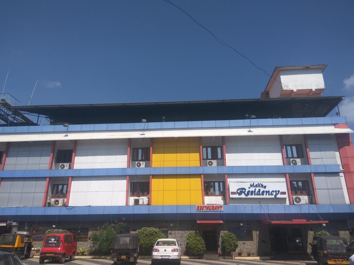 Hotel Malika Residency Ettumanoor Εξωτερικό φωτογραφία
